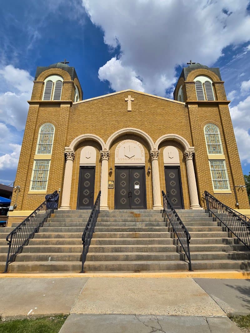 Greek Festival (Price)